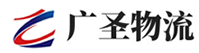泉州到岱岳区物流公司